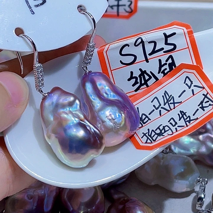 龙***头银S925镶嵌淡水珍珠耳饰
