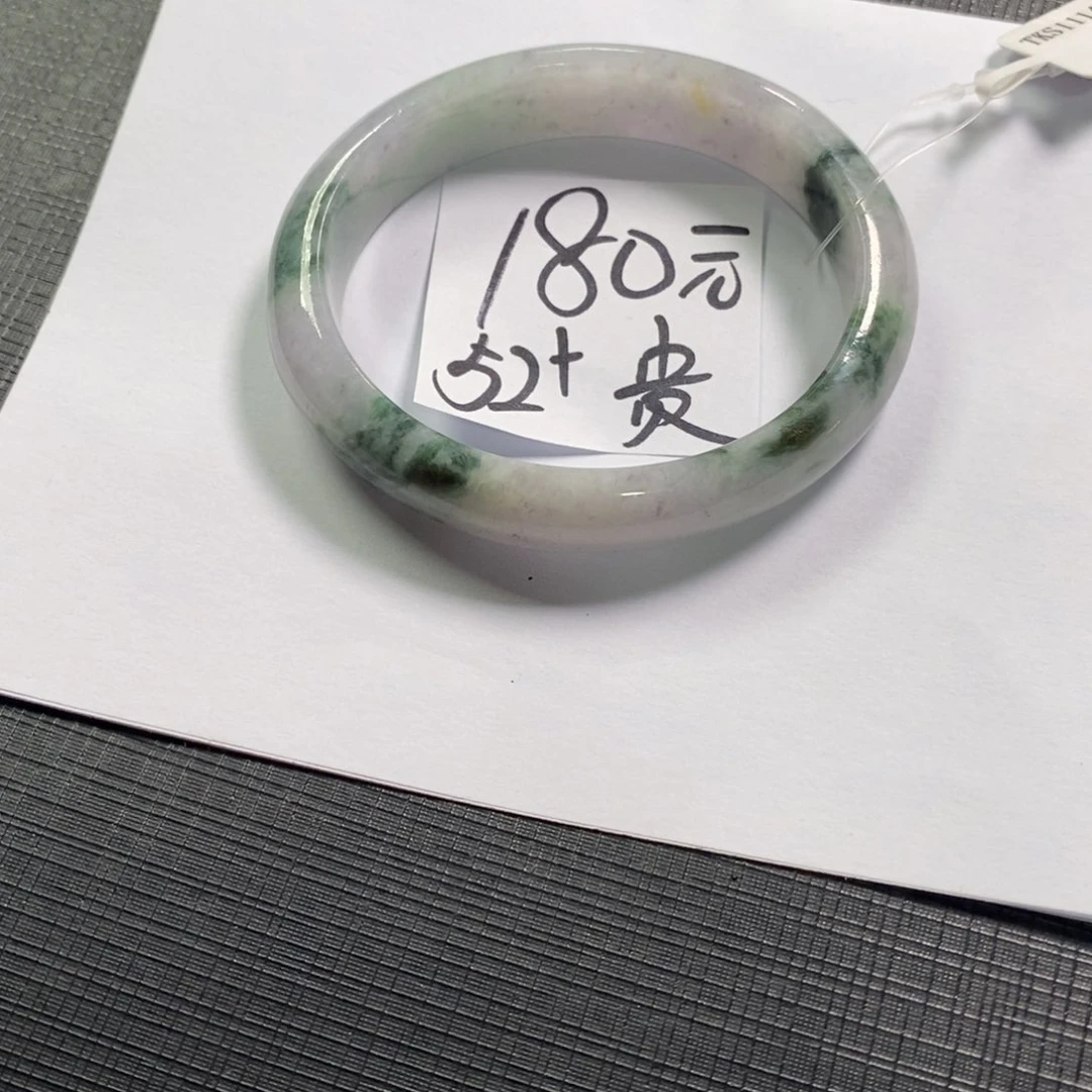 【闪购商品】未镶嵌手镯翡翠