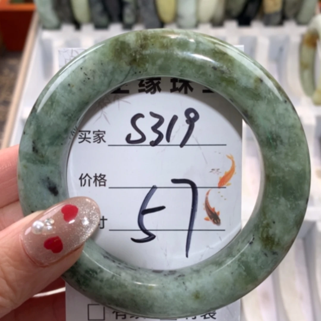 【闪购商品】未镶嵌蛇纹石玉手镯