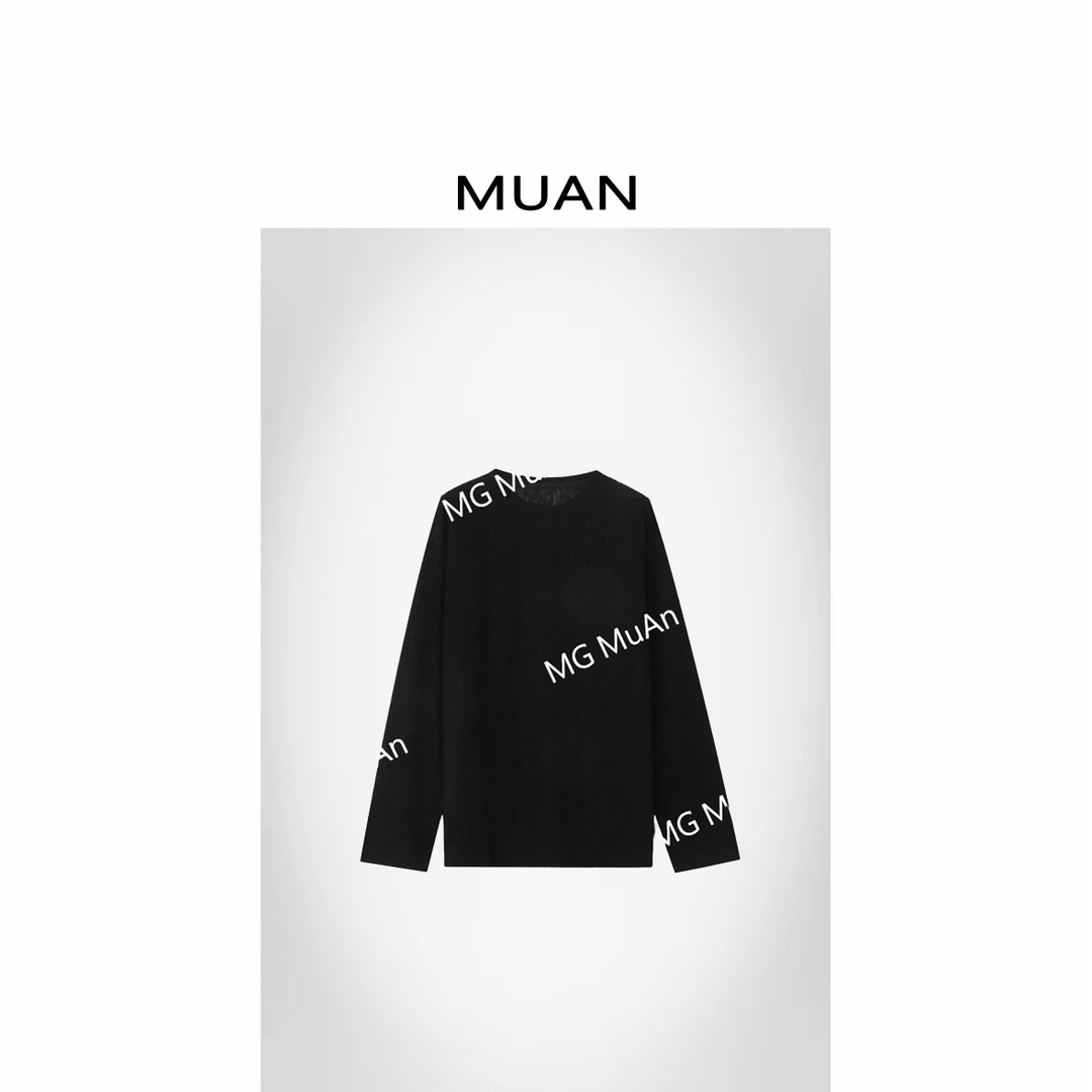 MUAN:《腔调长袖T》定制宽松简约百搭卫衣上衣打底女DG3-8907