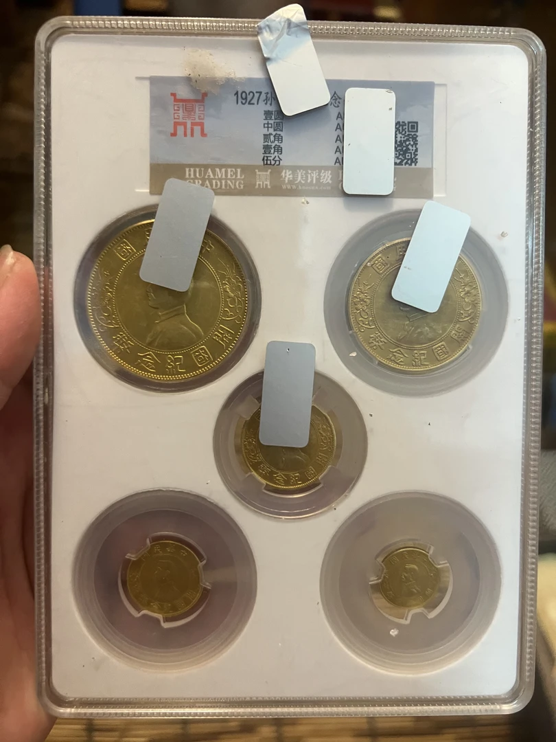 家居饰品   孙金5    流水家居摆件仿古工艺品