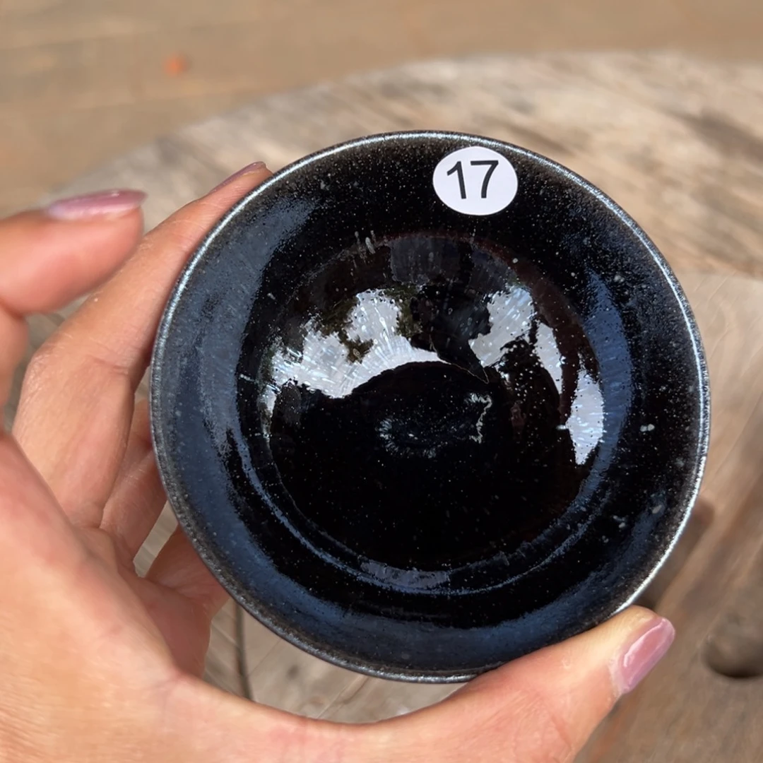 茶盏传古堂暨子文17