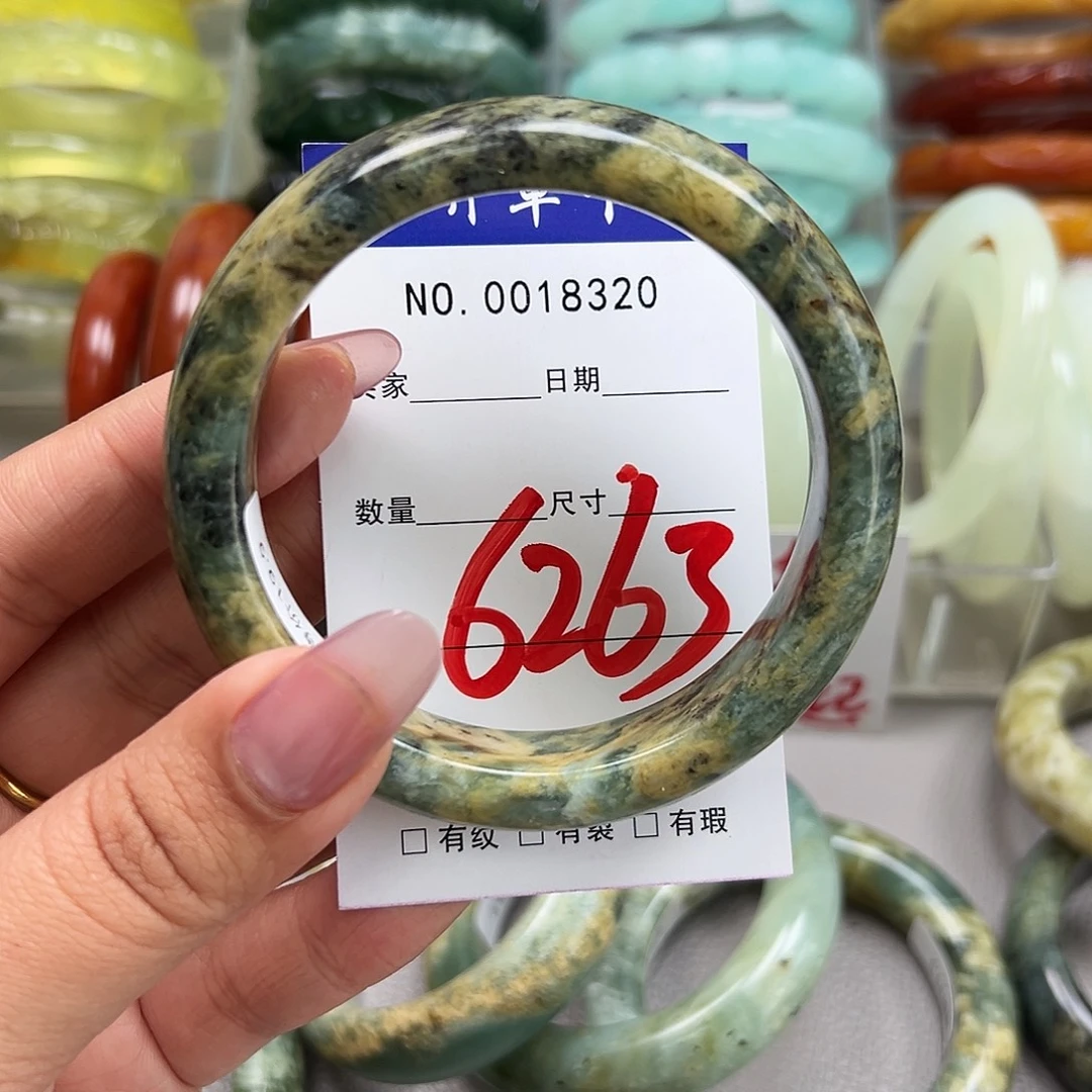 毛****蛇纹石玉未镶嵌手镯