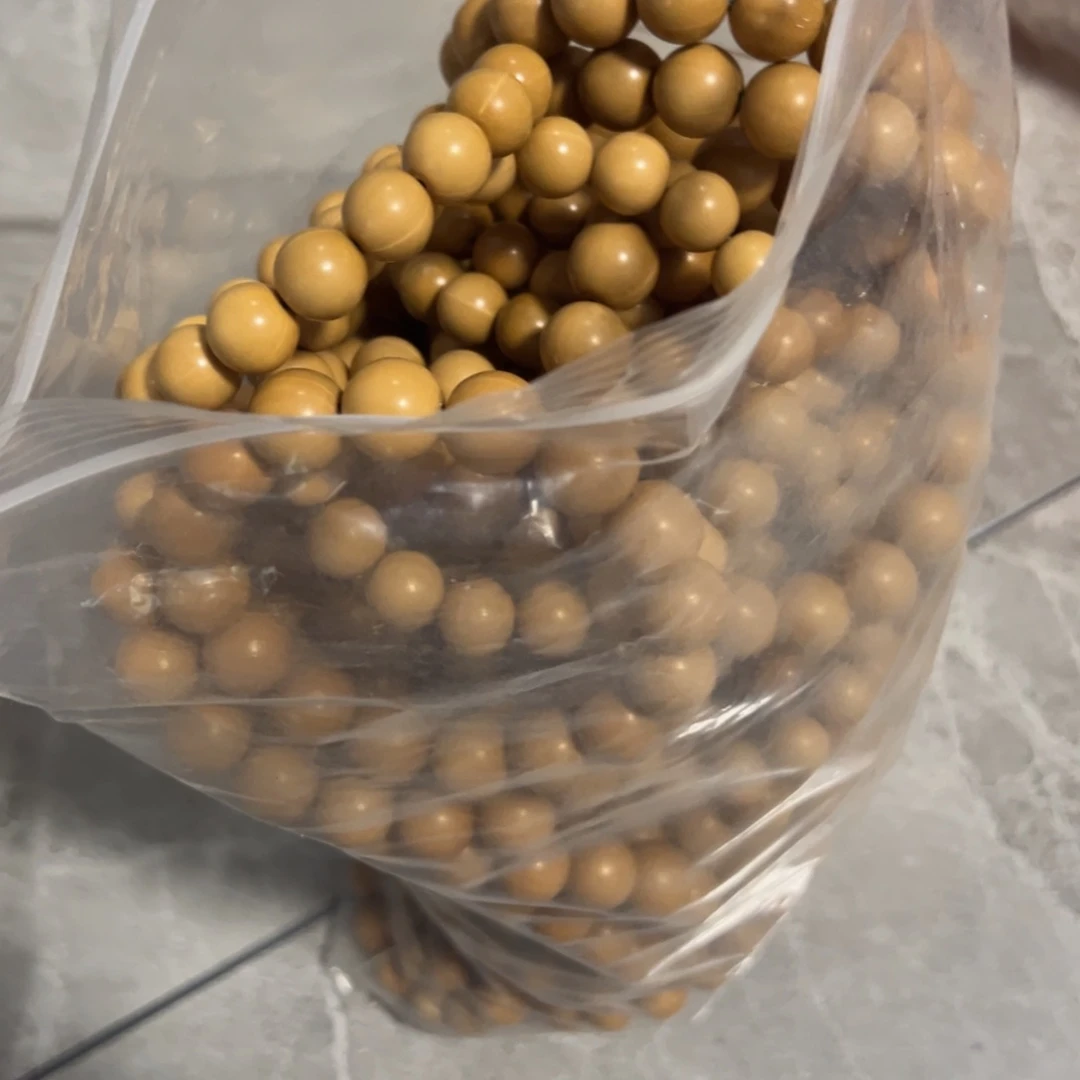 龙脊菩提吊坠光珠体验款