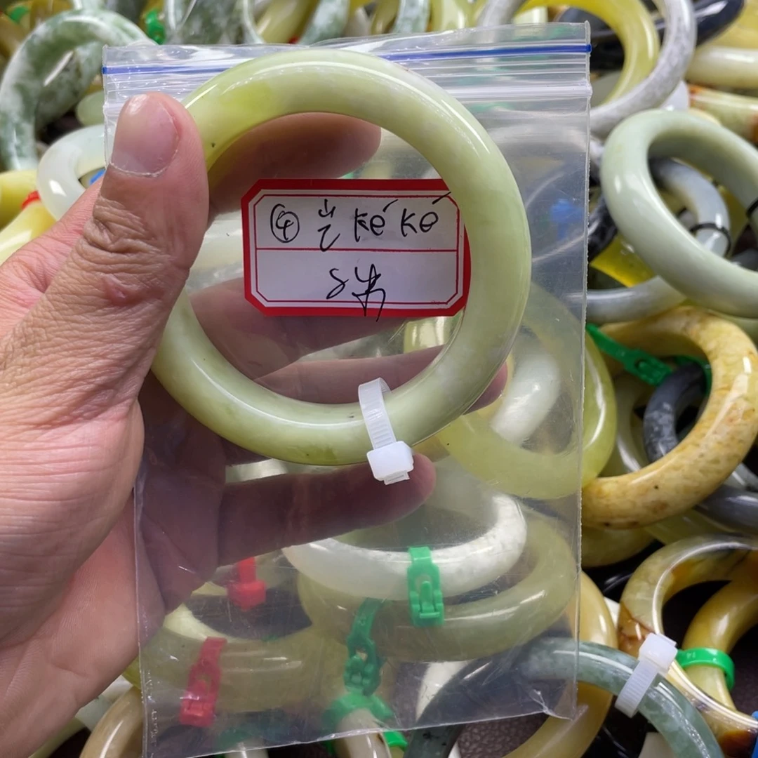 岂***壳蛇纹石玉未镶嵌手镯