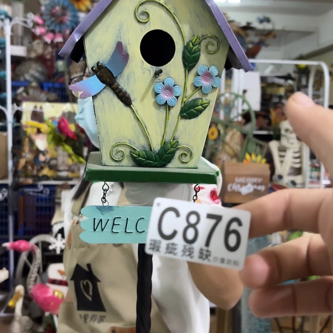 核桃木/黑胡桃（胡桃木）