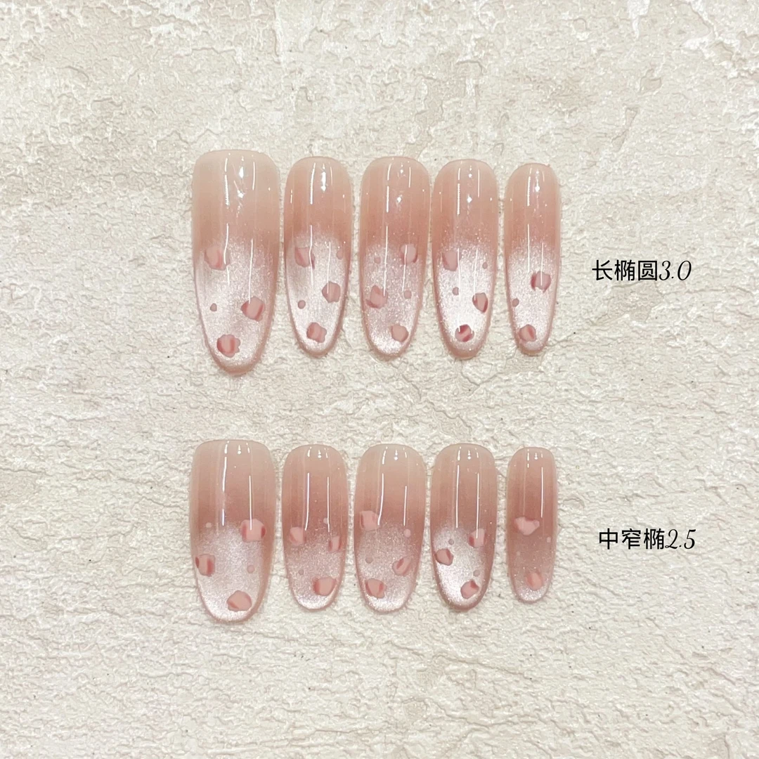 腮红豹纹素甲猫眼爆闪简约百搭日常显白纯手工穿戴桃粉色美甲甲片