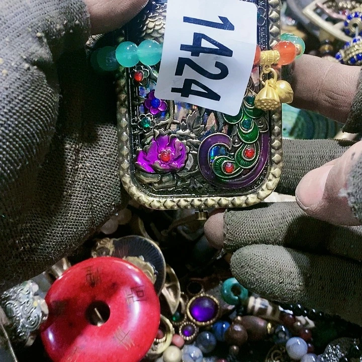 多**前闪购活动活动活动1424