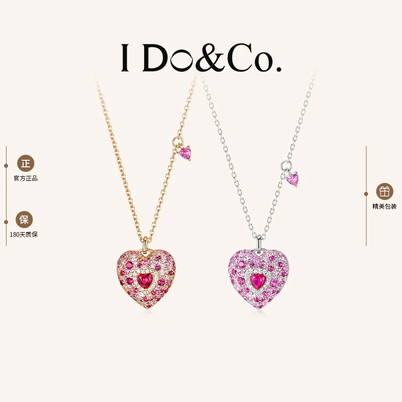 I Do&Co. 坠链均925银 小甜心项链 轻奢小众锁骨链生日礼物送女友