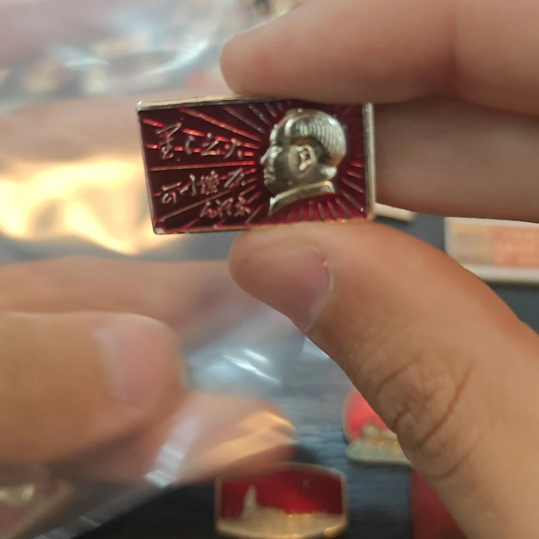 鸣*一一一一一一一一一一一一一一一一一一一一