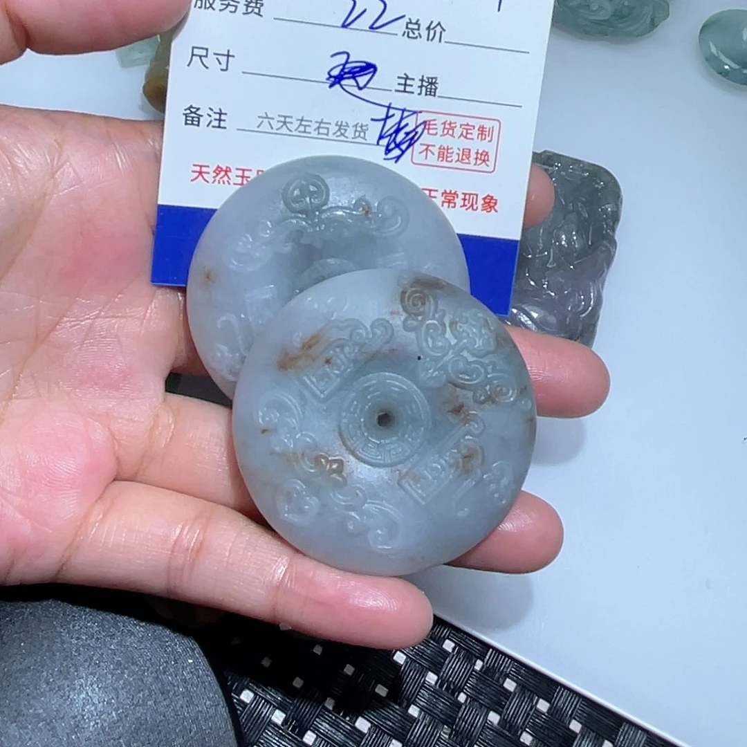 羽***凡翡翠未镶嵌颈饰我