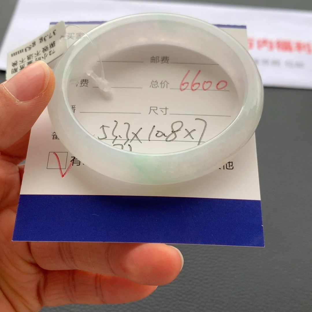 翡翠未镶嵌手镯翡翠手镯