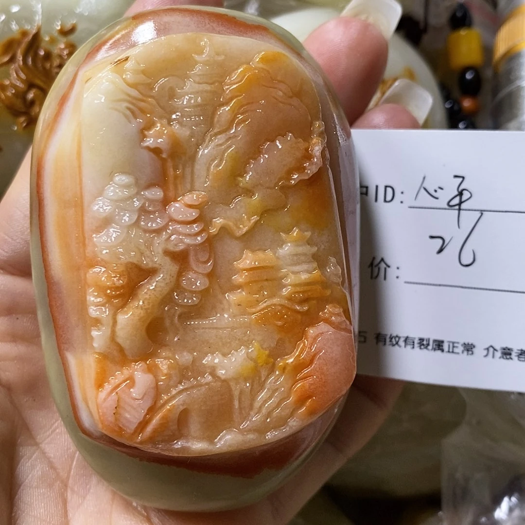 石材心*古青石手把件
