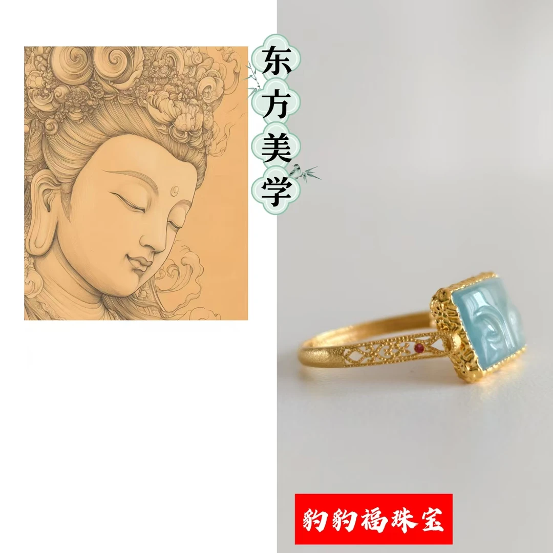 【不语】翡翠戒指，18k金豹豹福珠宝