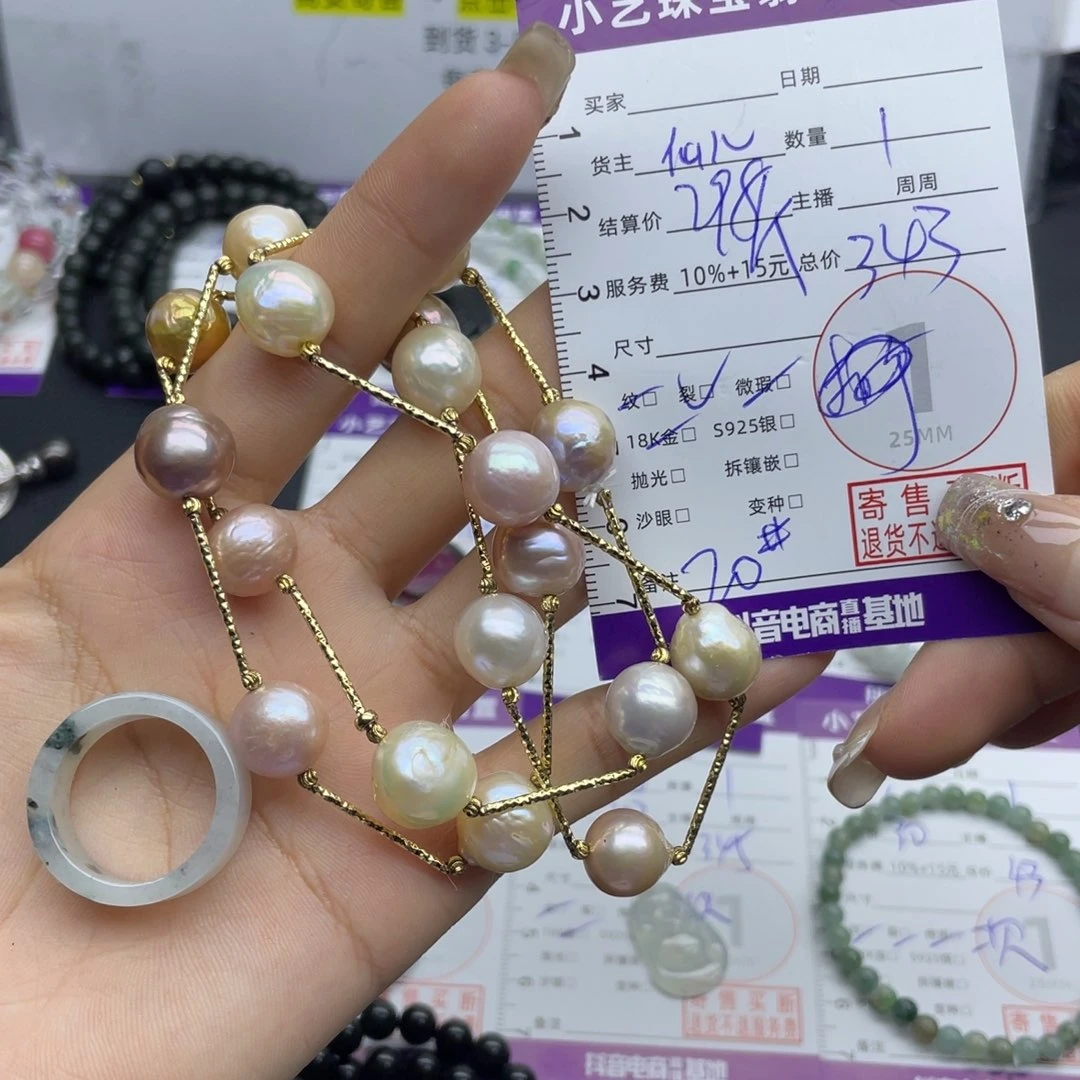 翡翠戒指未镶嵌多样性发一件