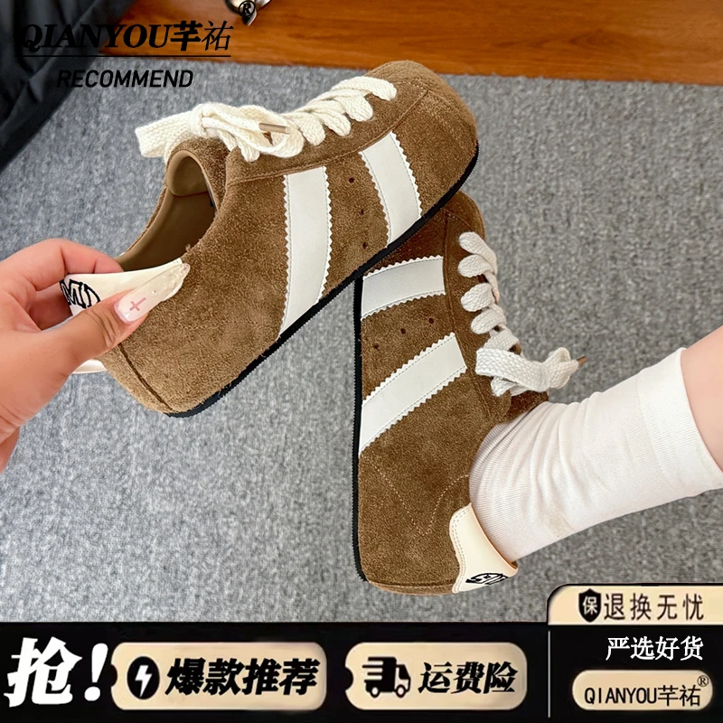 德训鞋女款2025秋季新款爆款驼色超火复古百搭显瘦内增高运动板鞋