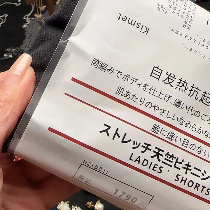 纯铜925银琉璃K11111111111