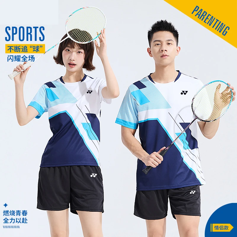 yy2025夏季新款尤新尼克斯羽毛球服大赛服套装男短袖短裤速干上衣