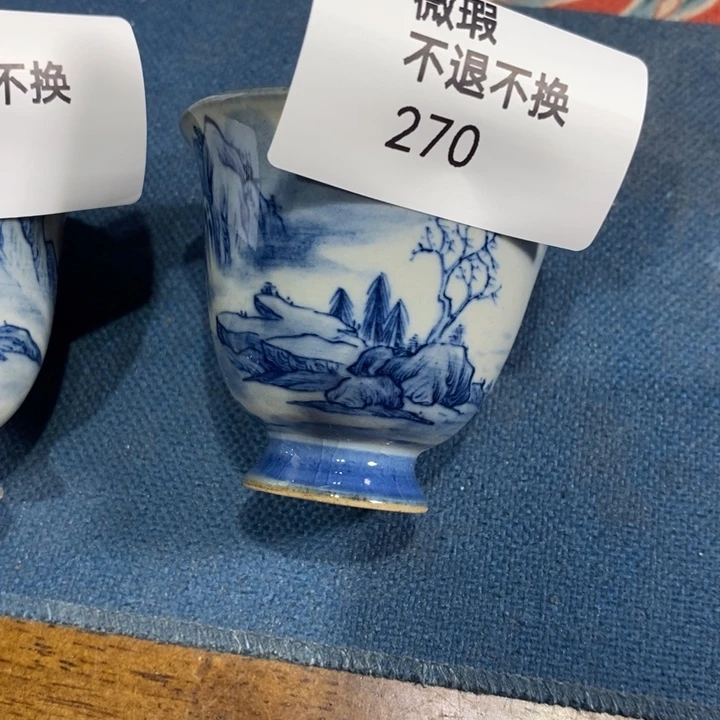 两***店景德镇手绘手工瑕疵茶杯