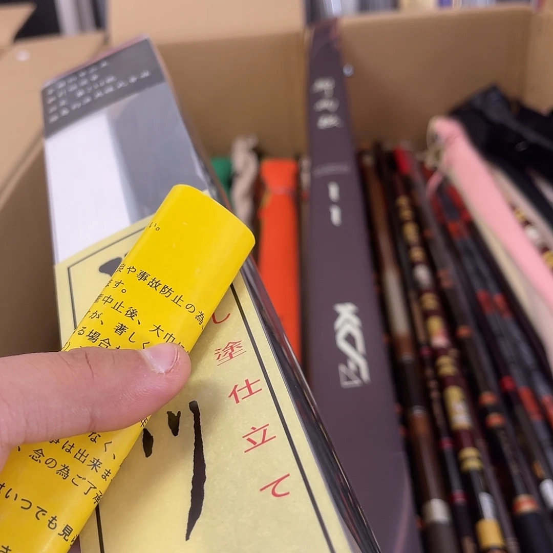 安***仔碳素3.9m鱼杆3.9一根