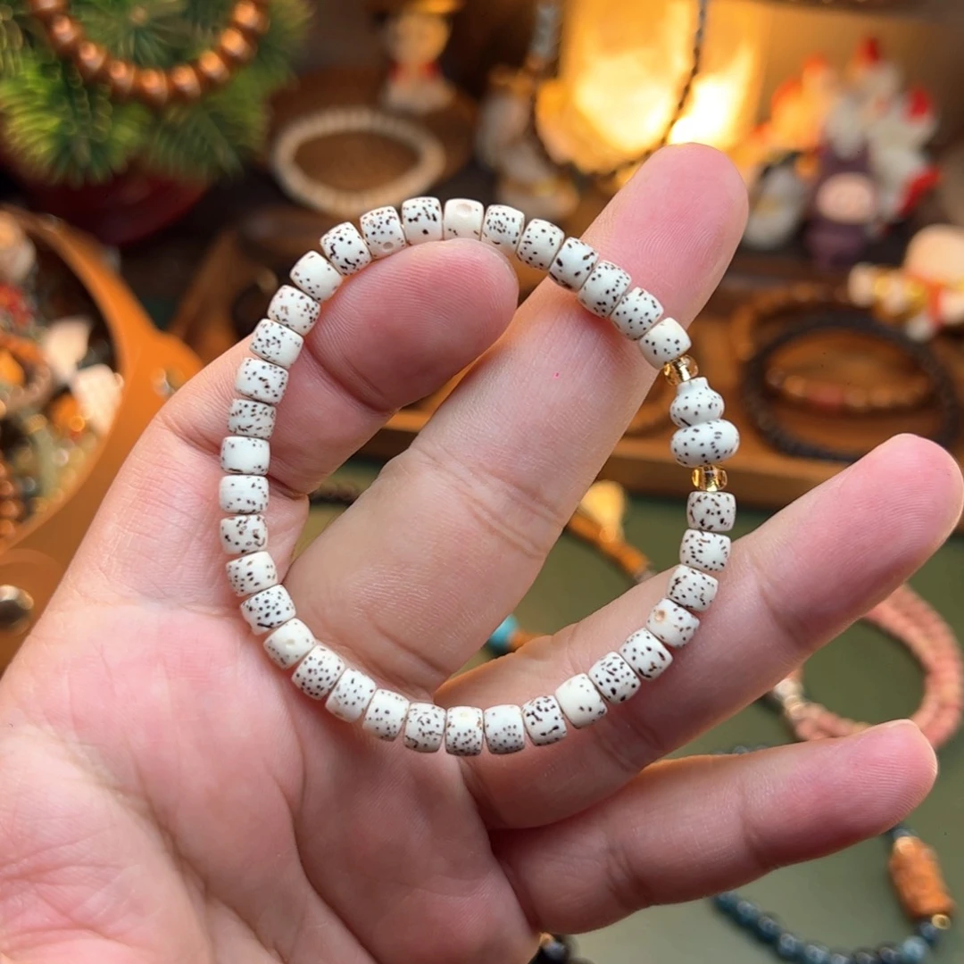 菩提根/象牙果手串