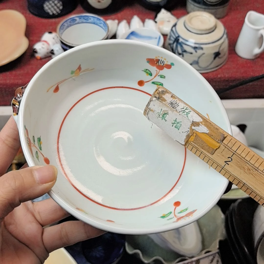 瓷片凑单拍凑单拍一下