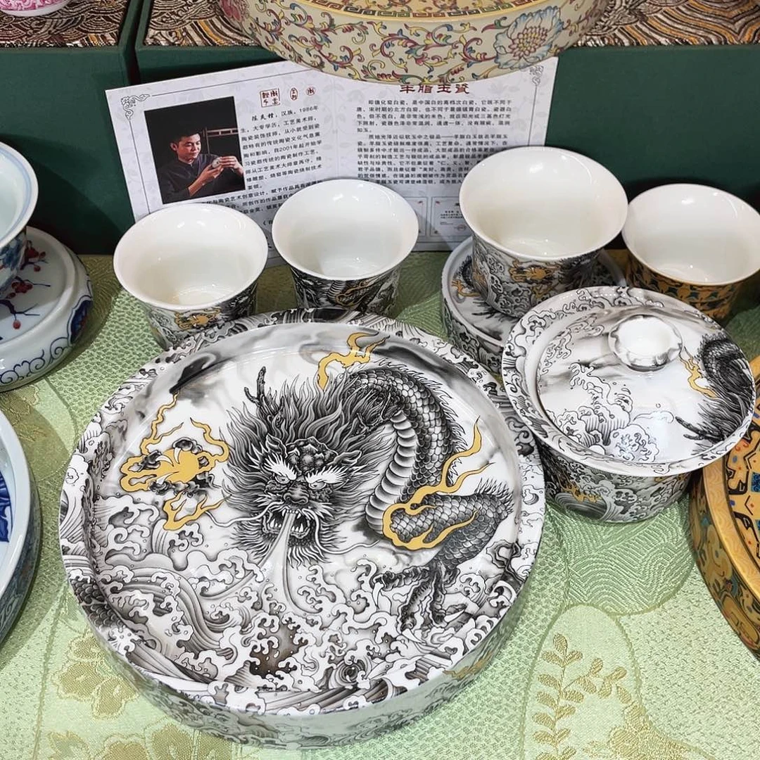 景德瓷器景德瓷器