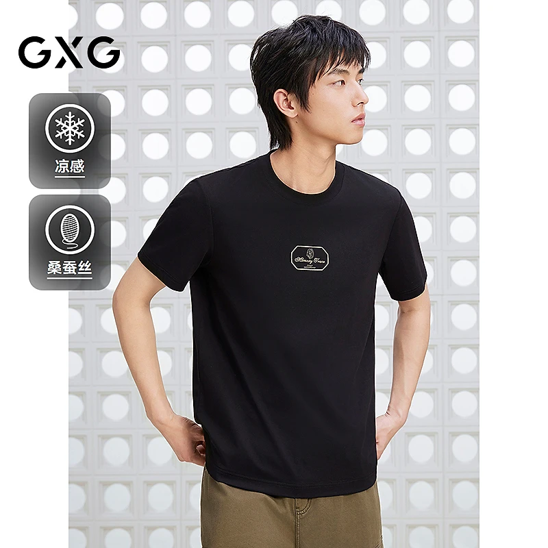 GXG男装 合体T恤凉感桑蚕丝上衣短袖针织 25夏季新品#G25D442176