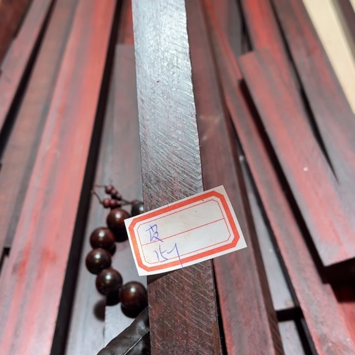 紫檀木类端景台皮*