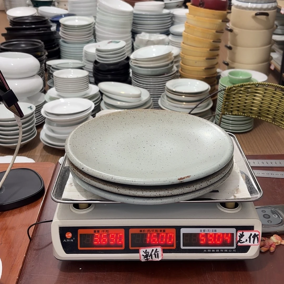 陶瓷景德镇酒店陶瓷16