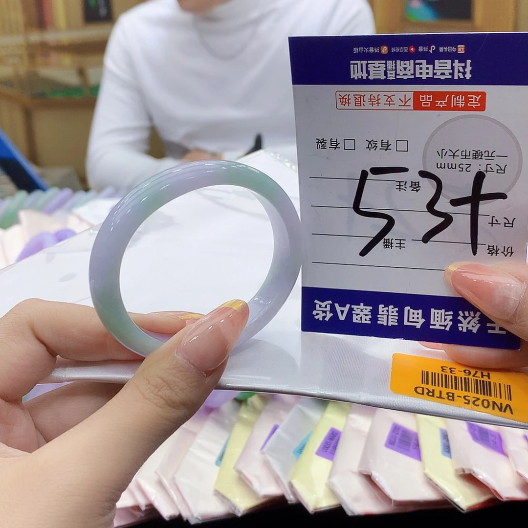 未镶嵌手镯翡翠00000987……