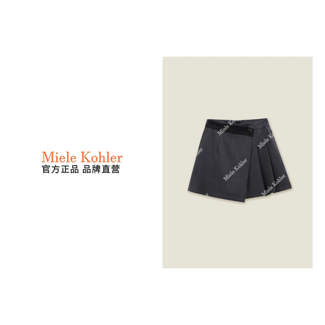 新款不规则显短裙瘦【浪漫里斯本】设计感短裤MKOKQ8156