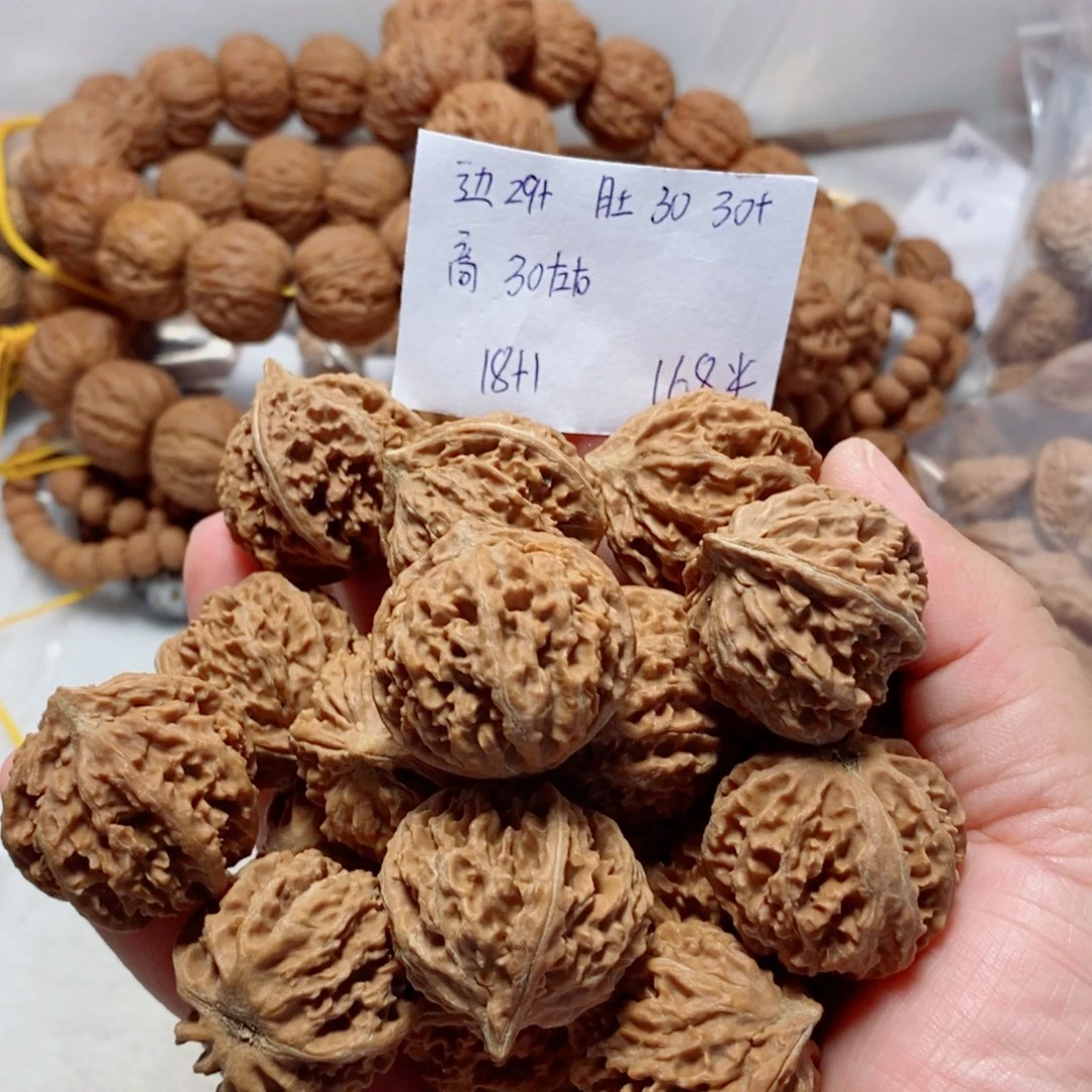 文玩核桃吊坠大西瓜手持18➕1