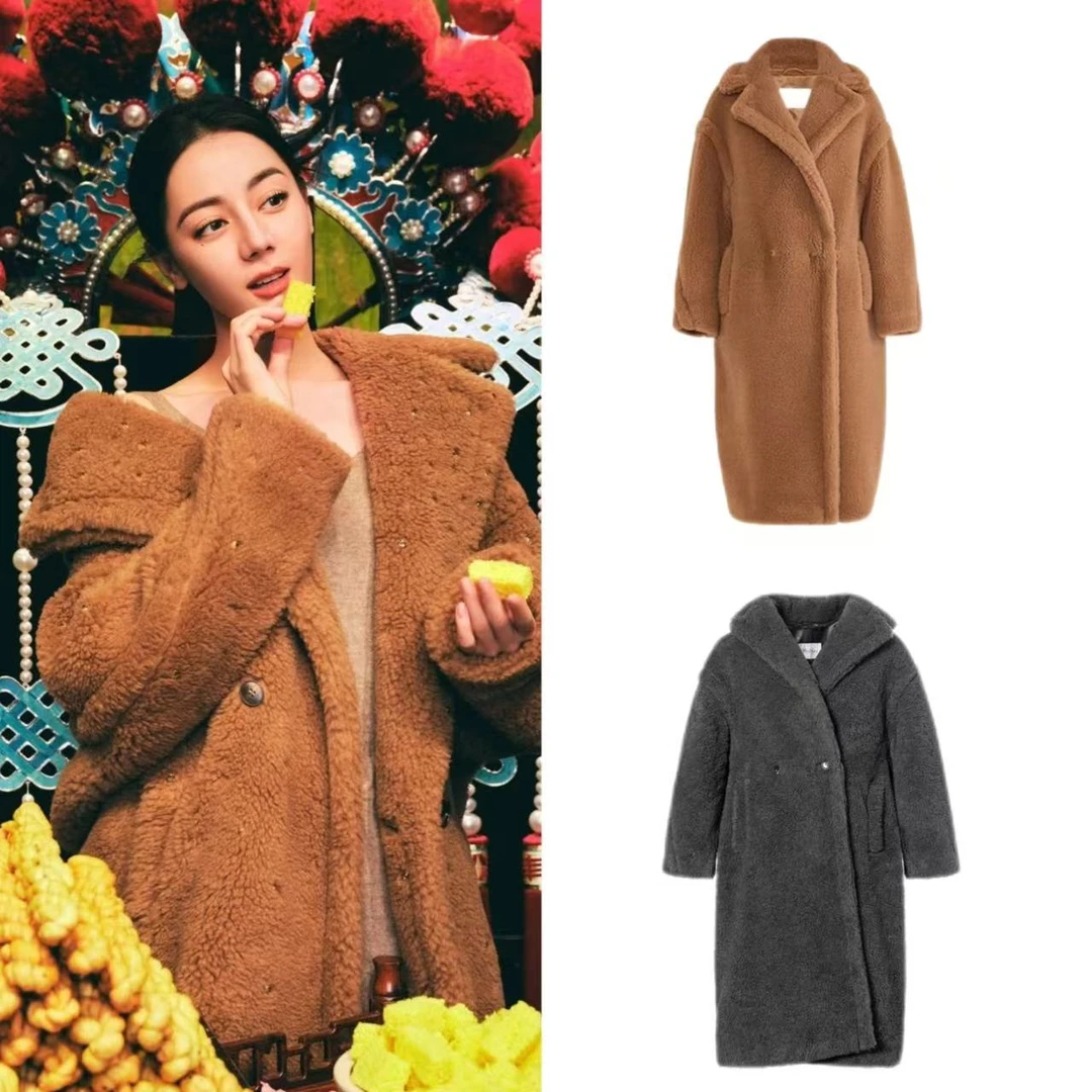 未使用 MaxMara Teddy系列【25新批次】经典泰迪熊长款翻领大衣