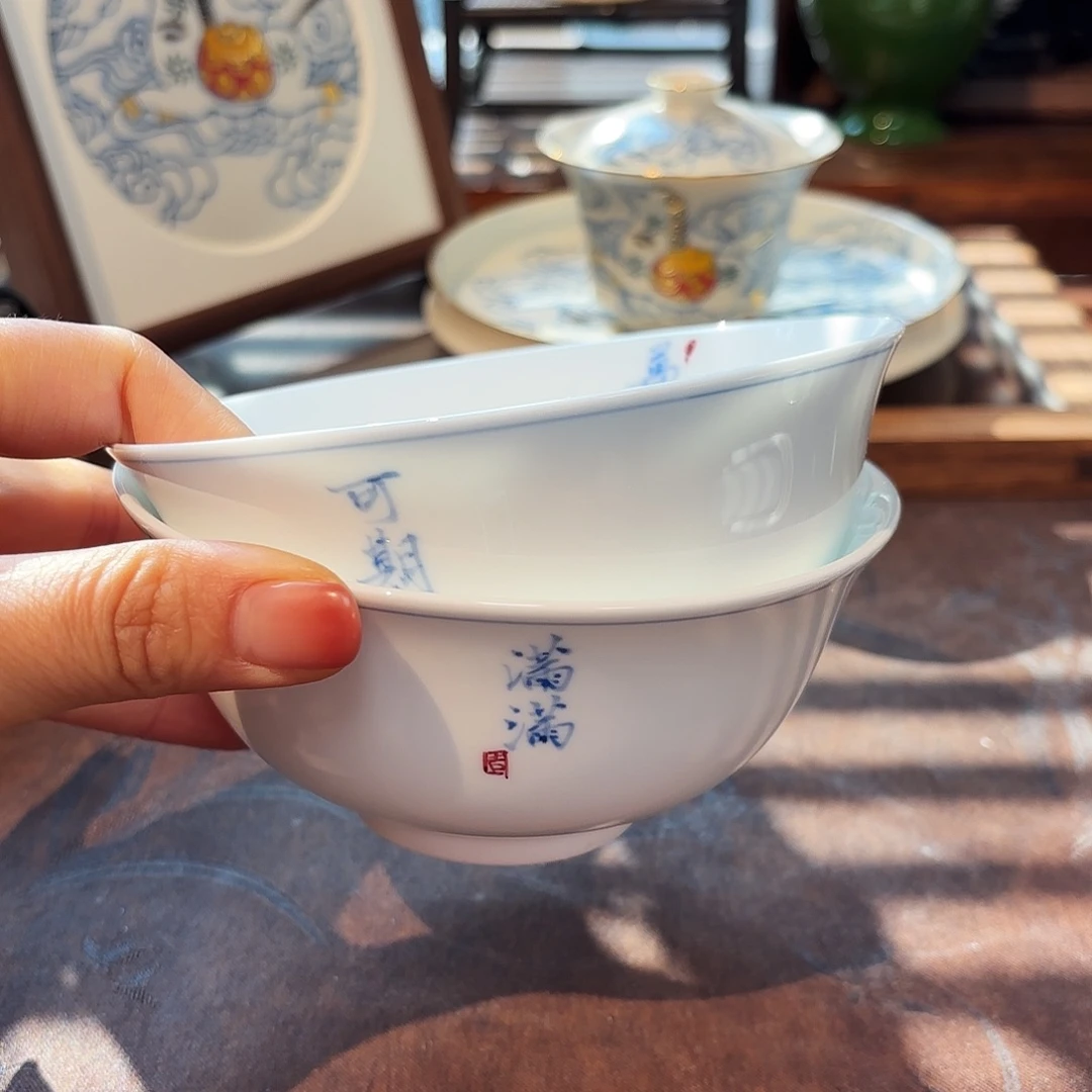 陶瓷景德观原观原