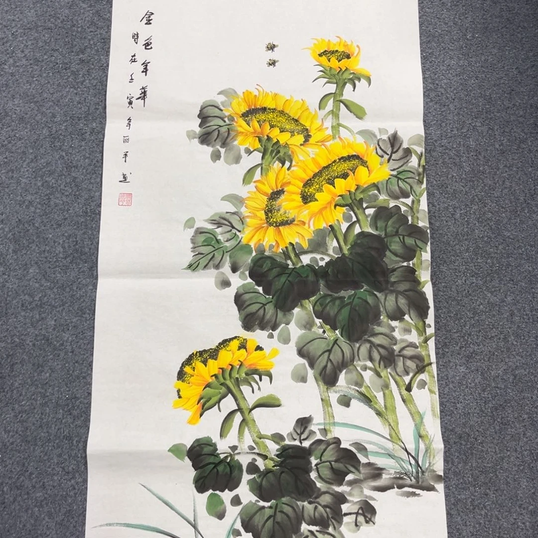 国画我也不知道我为什么要