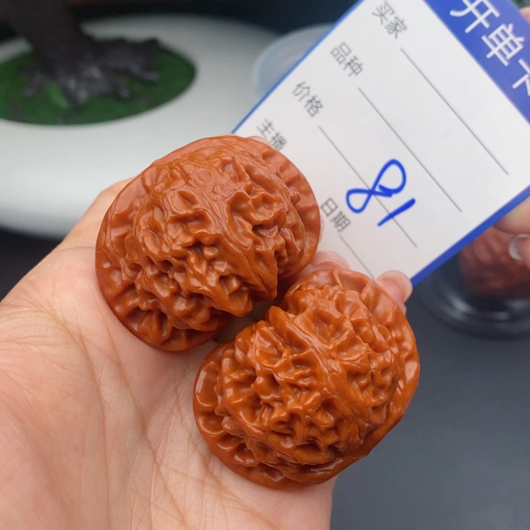 文玩核桃把件42宫灯81