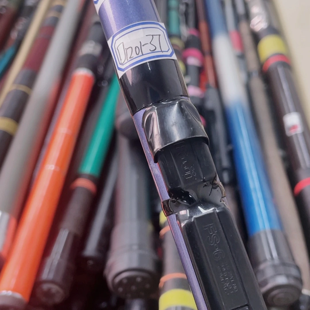 【闪购商品】钓鱼竿微瑕疵孤品