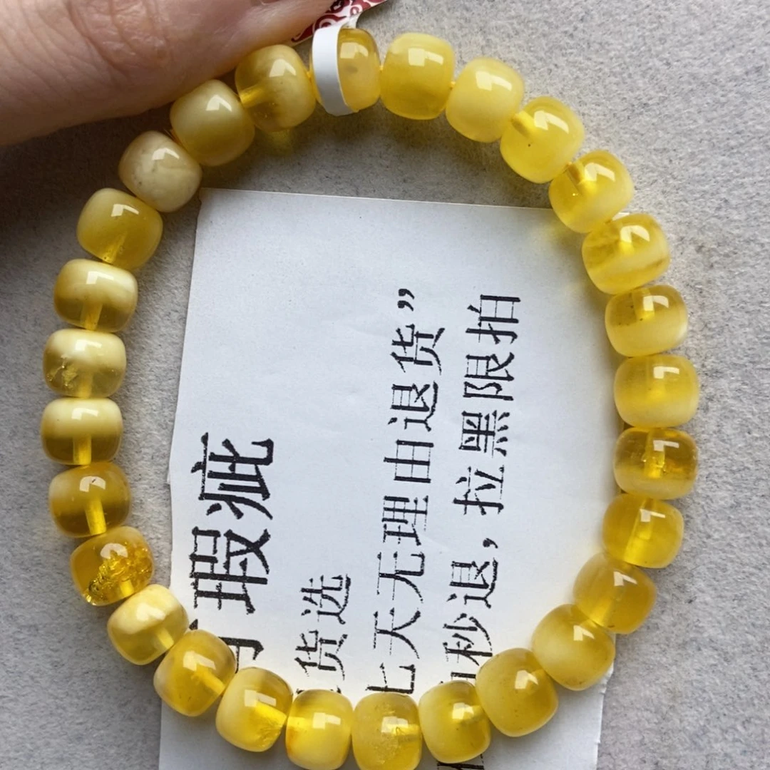琥珀未镶嵌珠宝奇石20