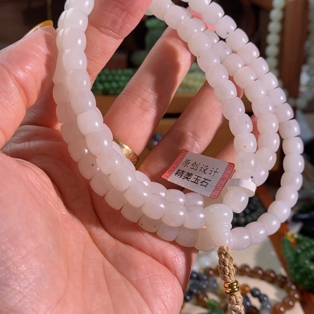 和田玉未镶嵌手链