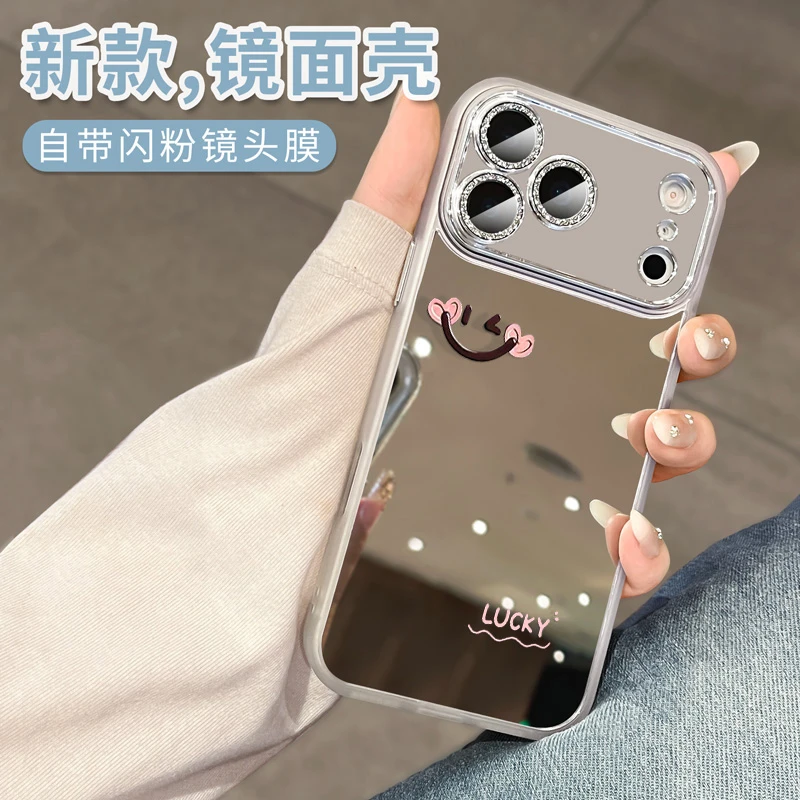 补妆镜面适用苹果17Promax手机壳全包带镜头膜iPhone16镜子高端15