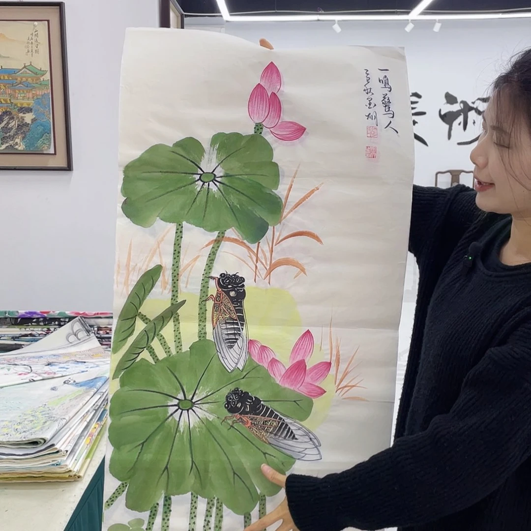 国画重中之重重中之重