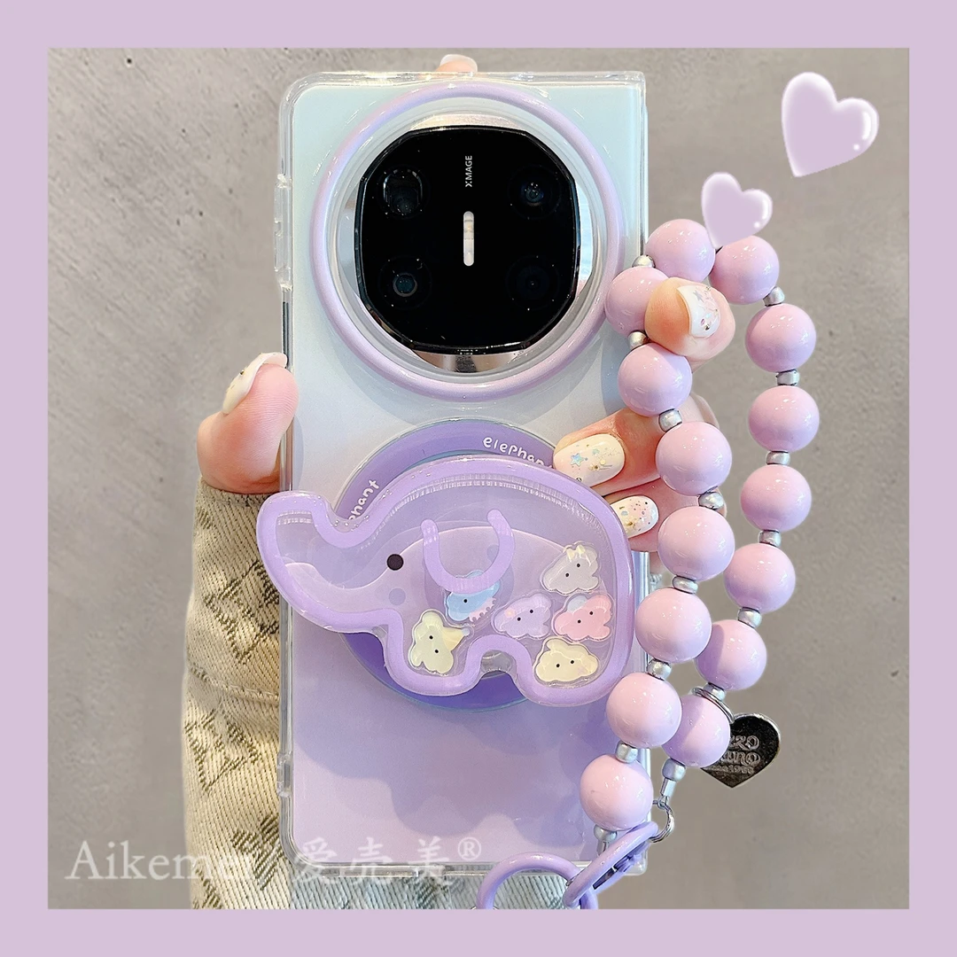 适用华为mateX6折叠屏手机壳MateX5典藏版紫色大象matex3磁吸支架