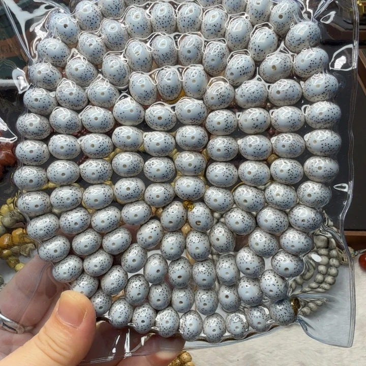 吊坠星月菩提脱脂