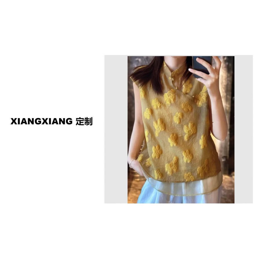 香香老板娘定制国风暗花上衣#3961