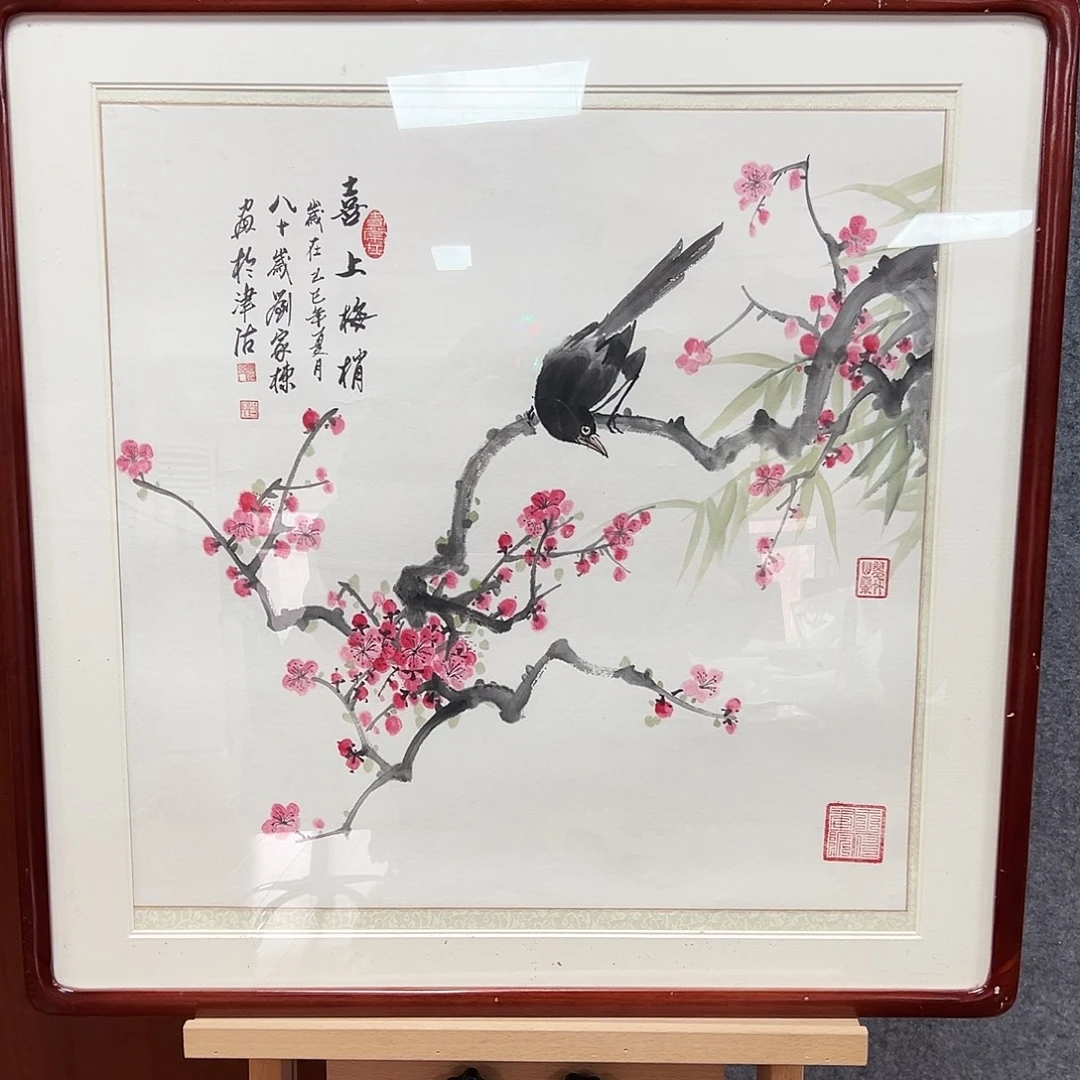 书法lid 老师福利作品