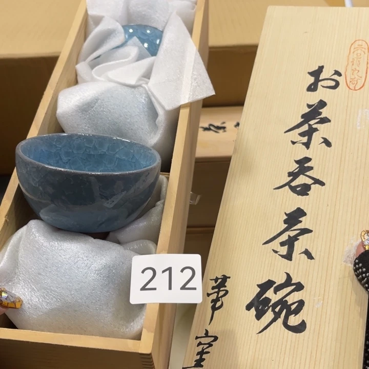 中古物品默认微瑕不退不换