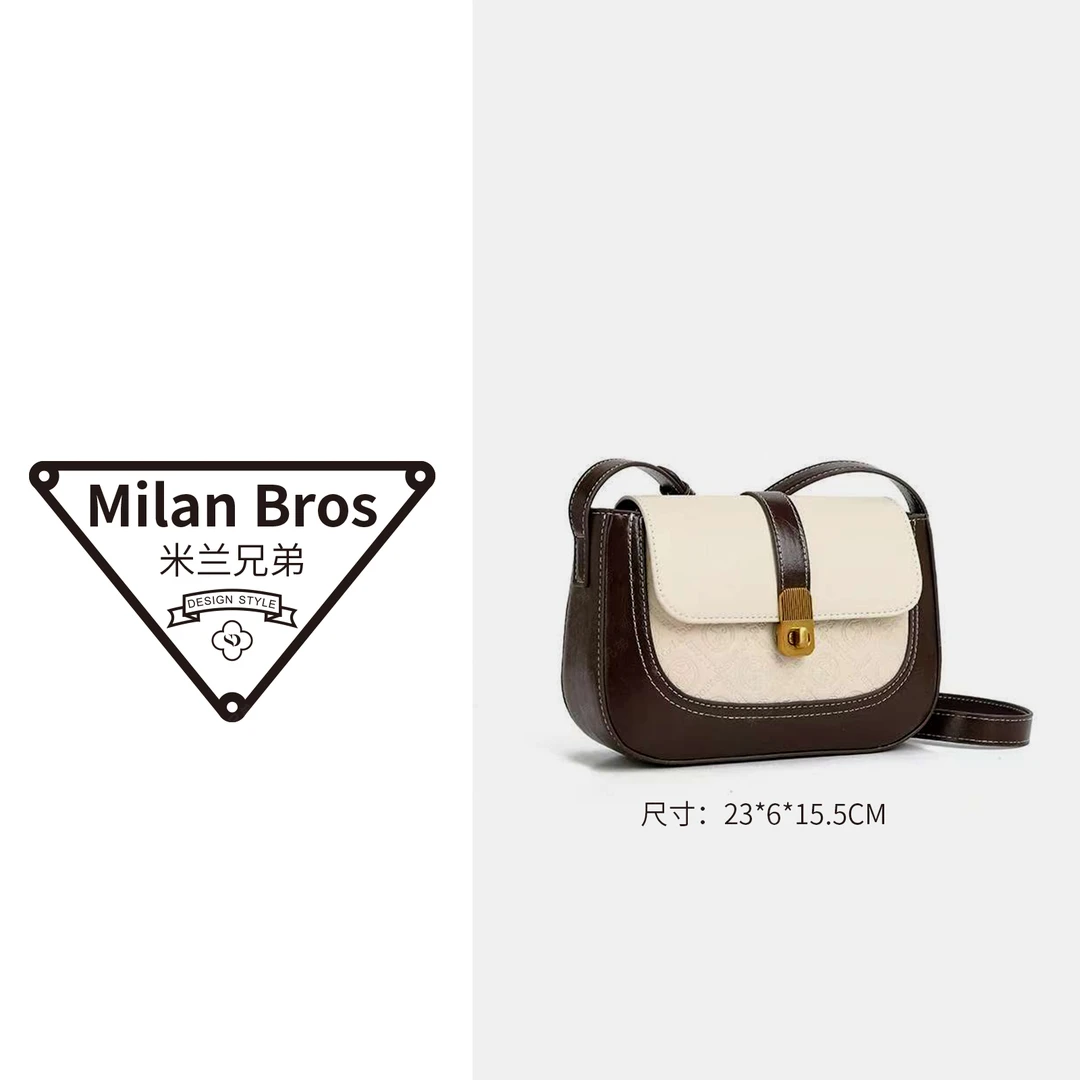 【米兰兄弟】2024新款棕色拼接缝线斜跨女包休闲包