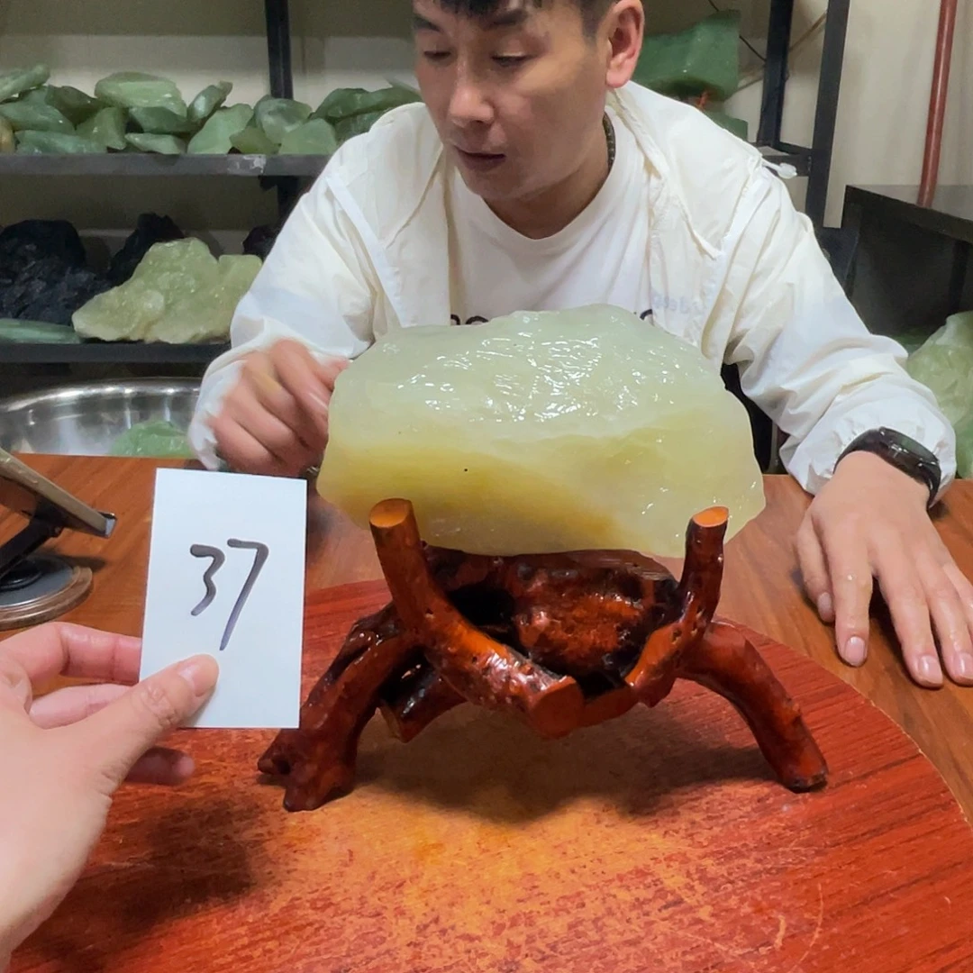 蛇纹石玉未镶嵌原石37