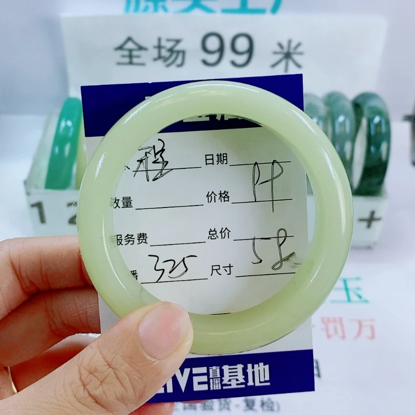 【闪购商品】蛇纹石玉未镶嵌手镯程*哥325